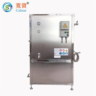 Trealamh Aisghabhála VOC